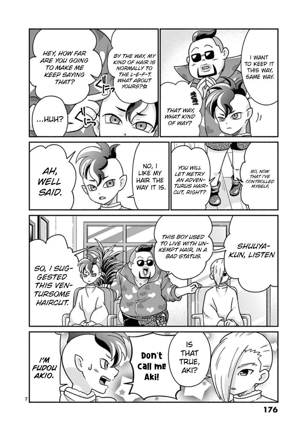 Page 7 Chapter 6 Inazuma Eleven Outer Code Anthology