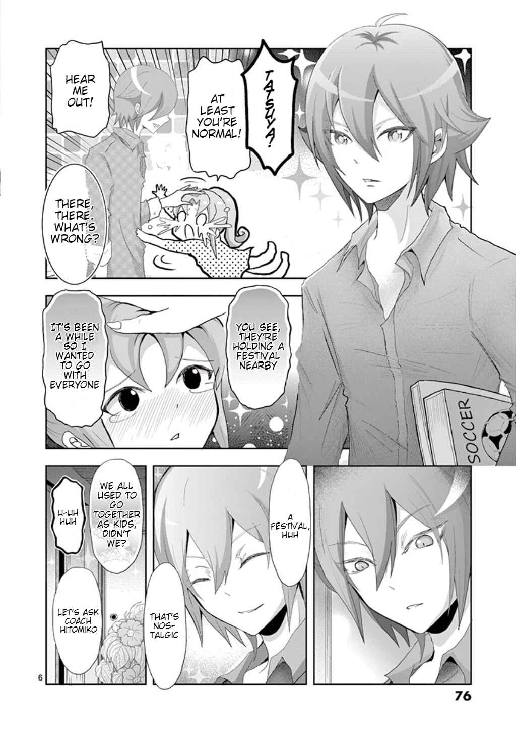 Page 15 Chapter 2.5 Inazuma Eleven Outer Code Anthology