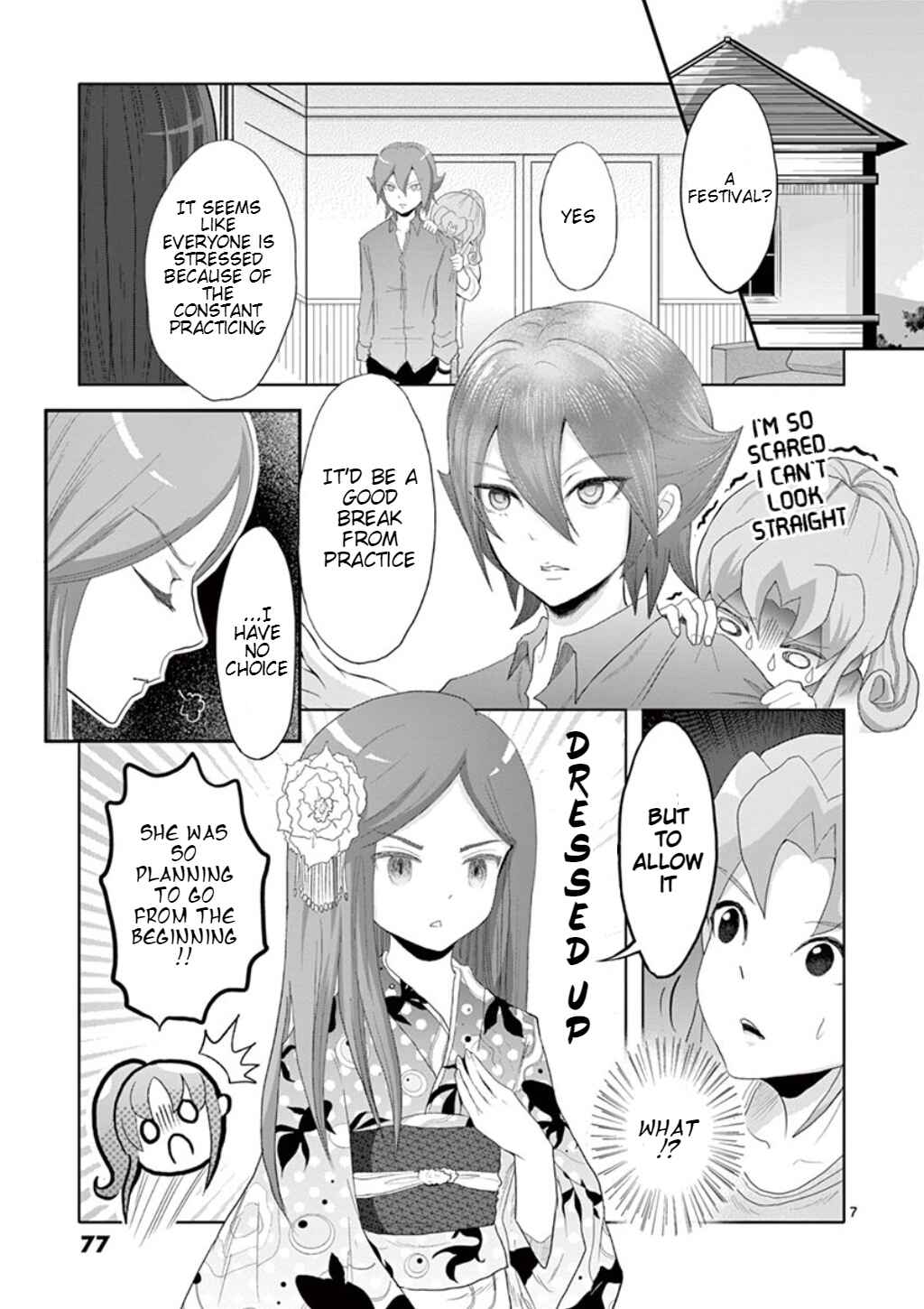 Page 16 Chapter 2.5 Inazuma Eleven Outer Code Anthology