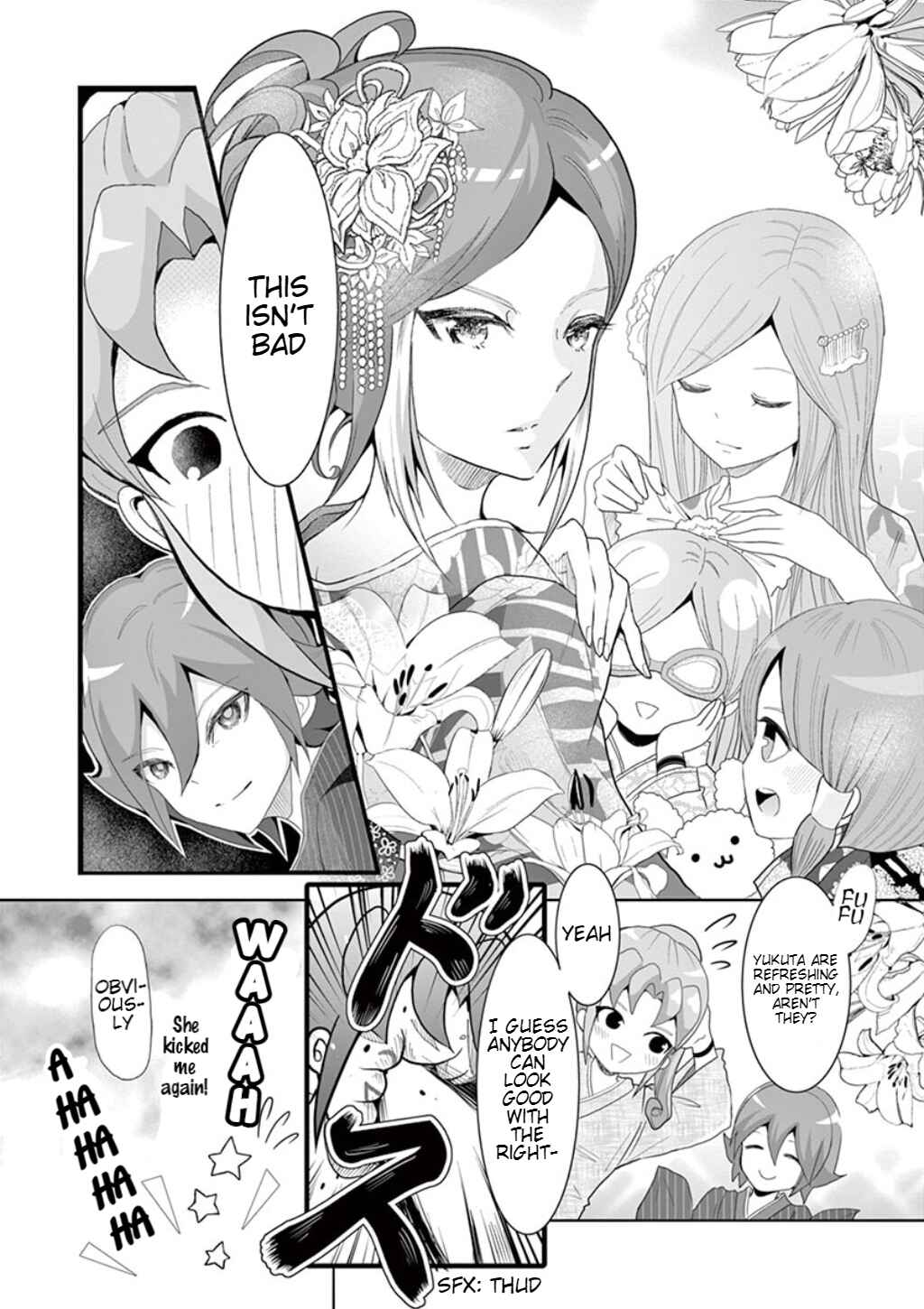 Page 18 Chapter 2.5 Inazuma Eleven Outer Code Anthology