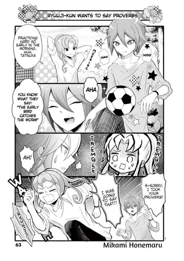 Page 2 Chapter 2.5 Inazuma Eleven Outer Code Anthology