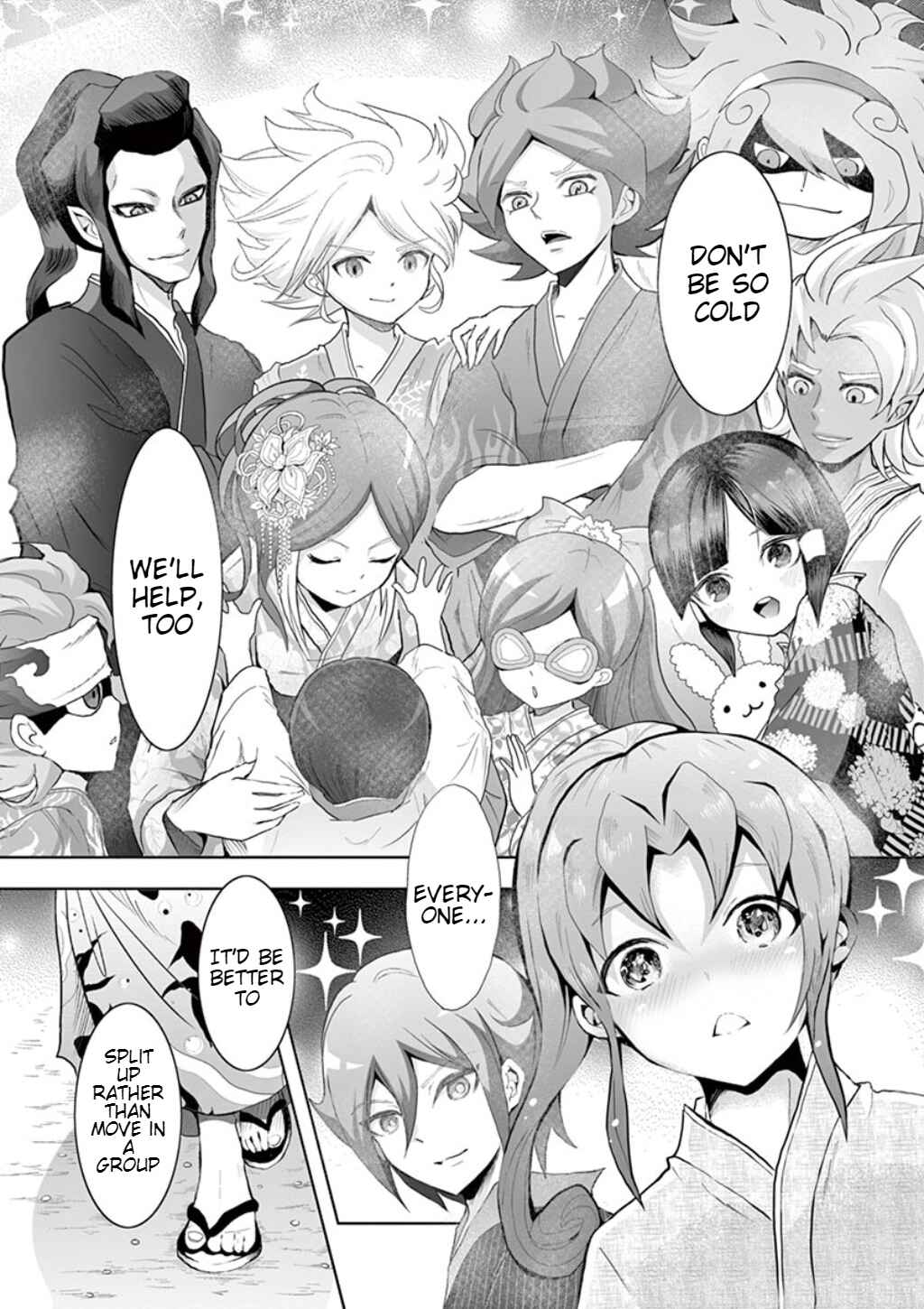 Page 20 Chapter 2.5 Inazuma Eleven Outer Code Anthology