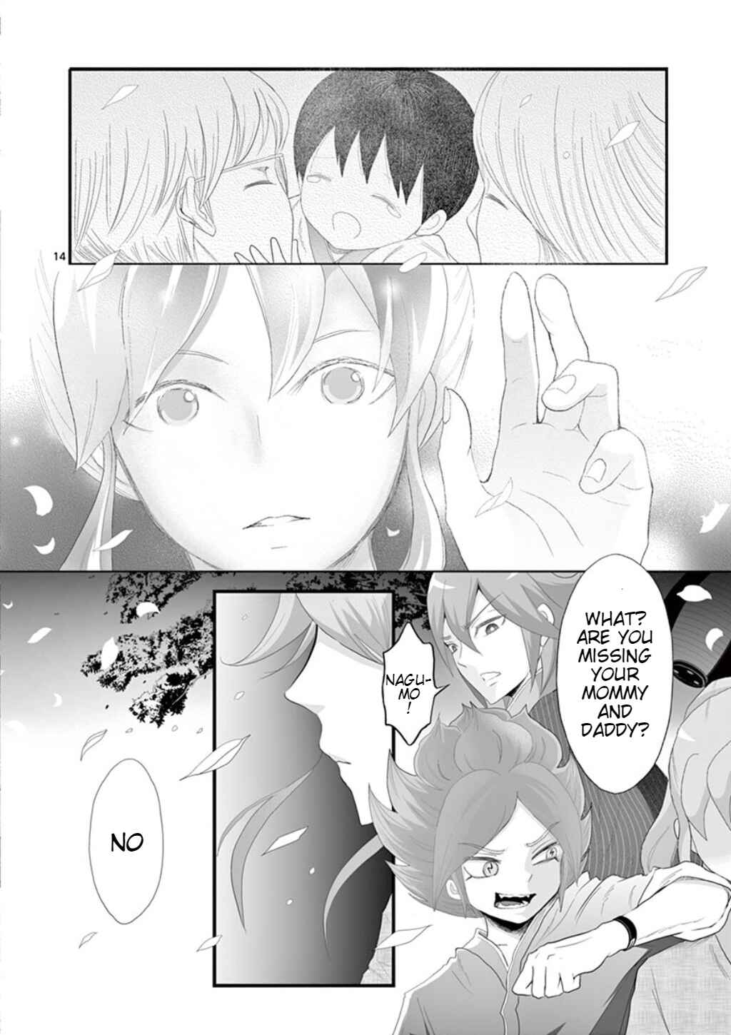 Page 23 Chapter 2.5 Inazuma Eleven Outer Code Anthology