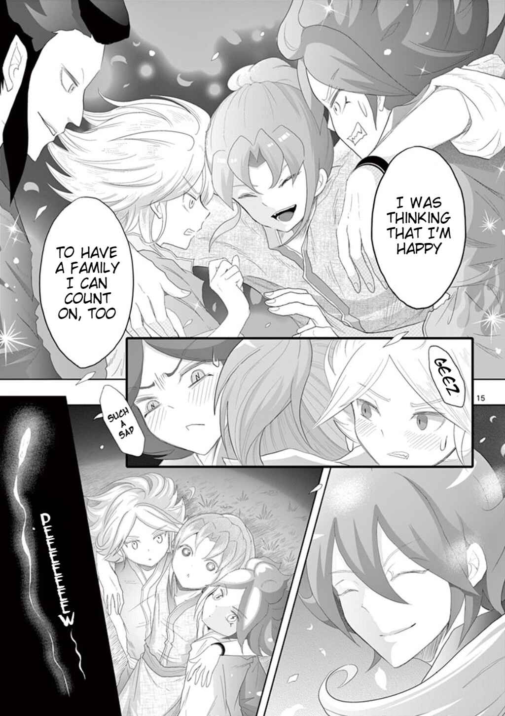 Page 24 Chapter 2.5 Inazuma Eleven Outer Code Anthology