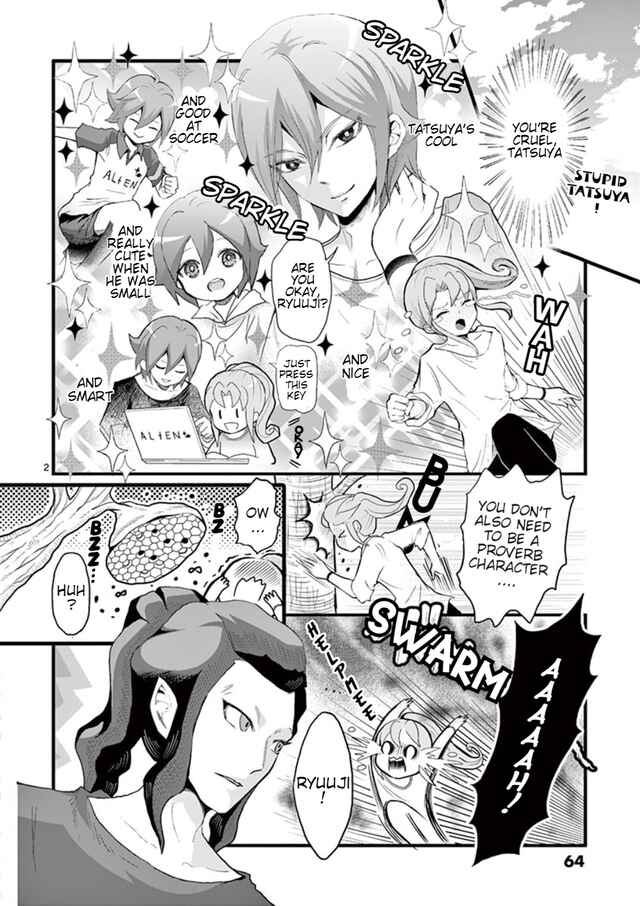 Page 3 Chapter 2.5 Inazuma Eleven Outer Code Anthology