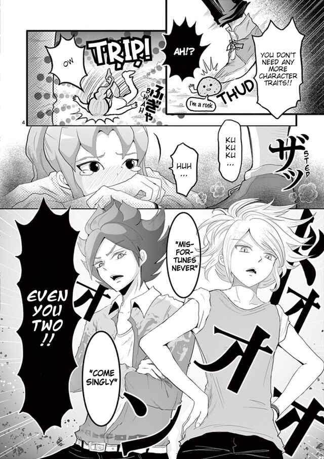 Page 5 Chapter 2.5 Inazuma Eleven Outer Code Anthology
