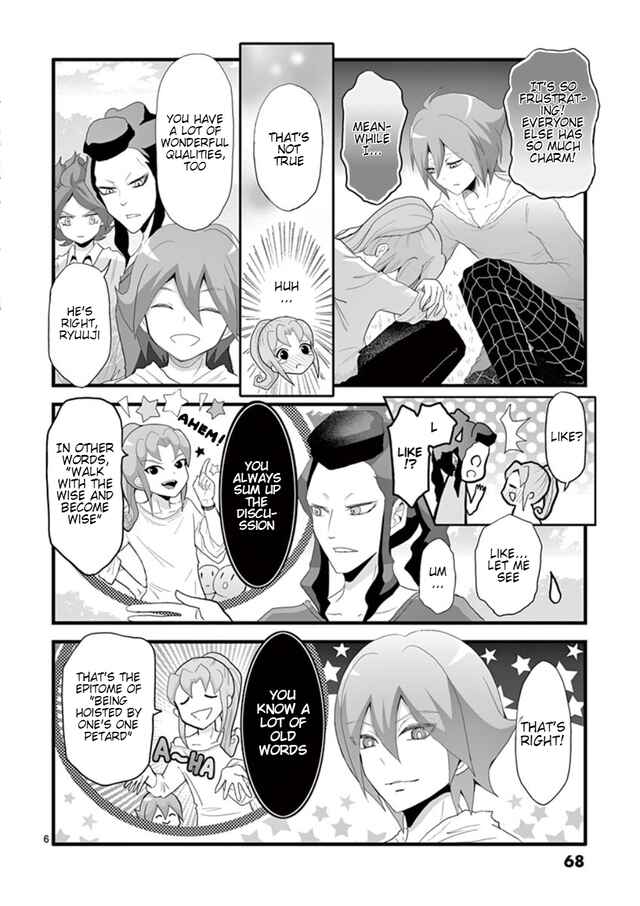Page 7 Chapter 2.5 Inazuma Eleven Outer Code Anthology