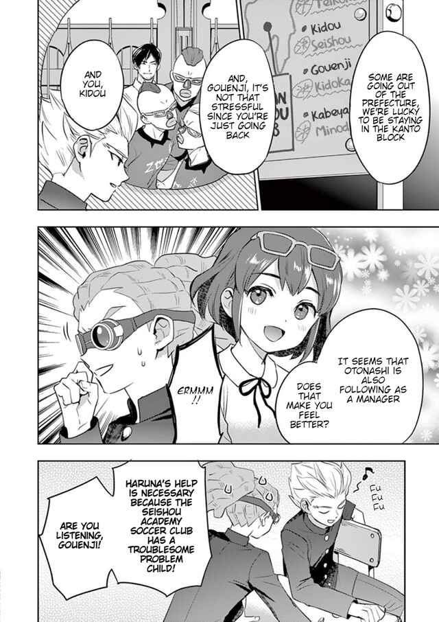 Page 12 Chapter 0 Inazuma Eleven Outer Code Anthology