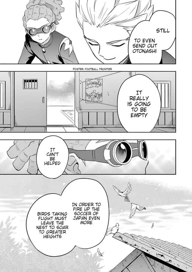 Page 13 Chapter 0 Inazuma Eleven Outer Code Anthology