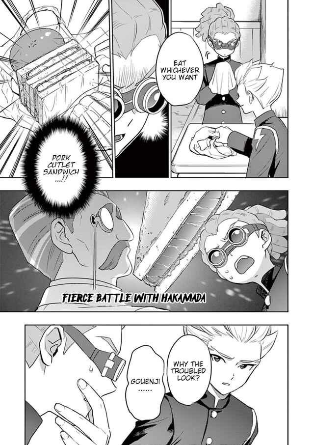 Page 9 Chapter 0 Inazuma Eleven Outer Code Anthology