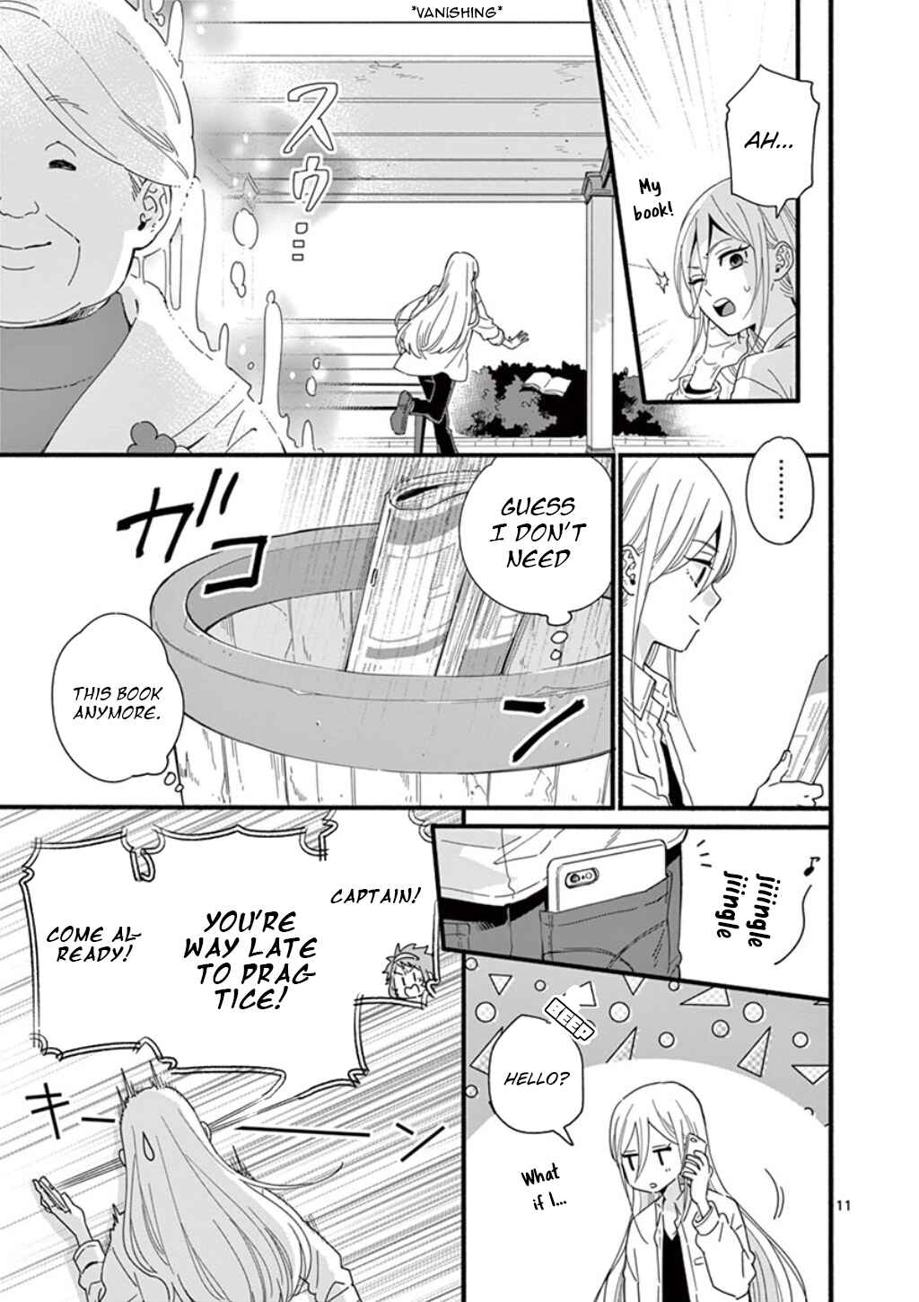 Page 12 Chapter 4 Inazuma Eleven Outer Code Anthology