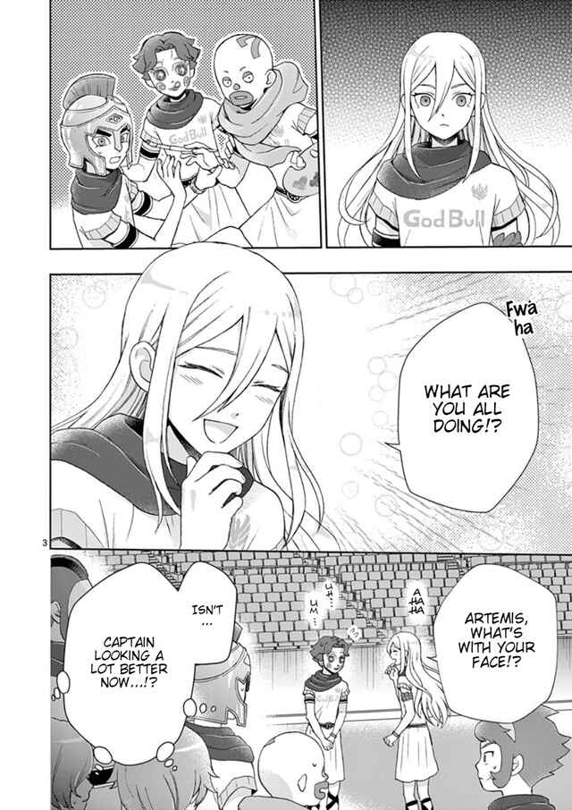 Page 19 Chapter 4 Inazuma Eleven Outer Code Anthology
