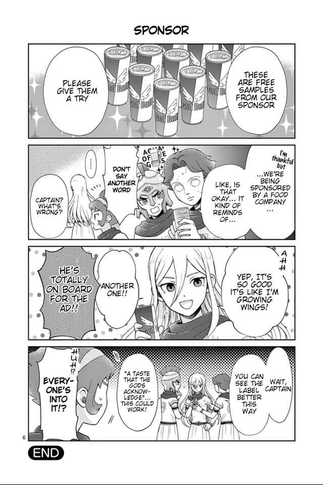 Page 23 Chapter 4 Inazuma Eleven Outer Code Anthology