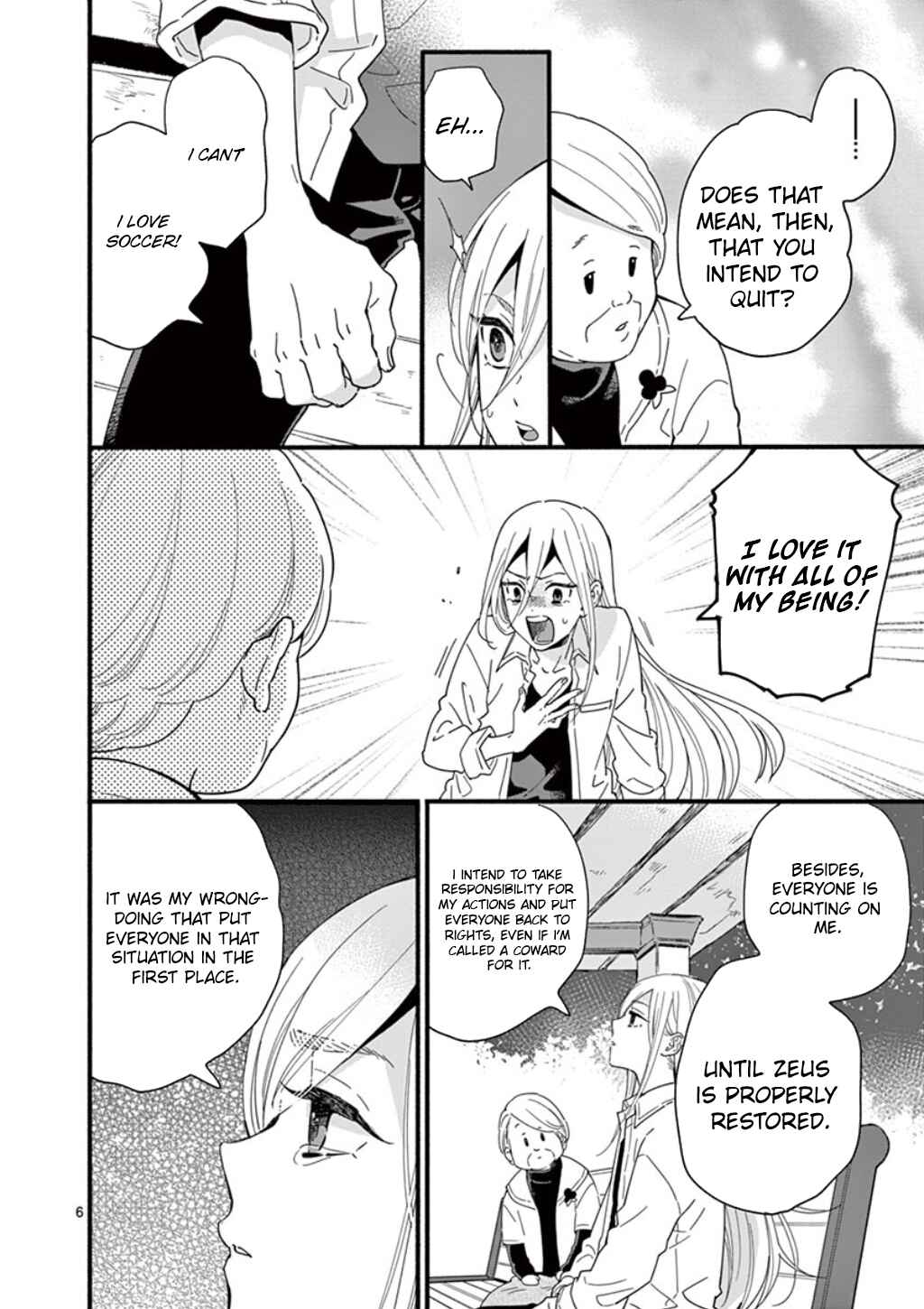 Page 7 Chapter 4 Inazuma Eleven Outer Code Anthology