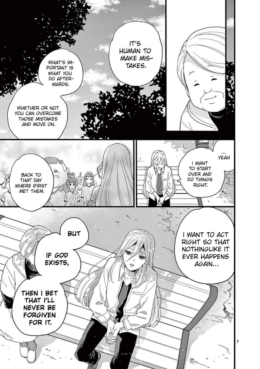 Page 8 Chapter 4 Inazuma Eleven Outer Code Anthology