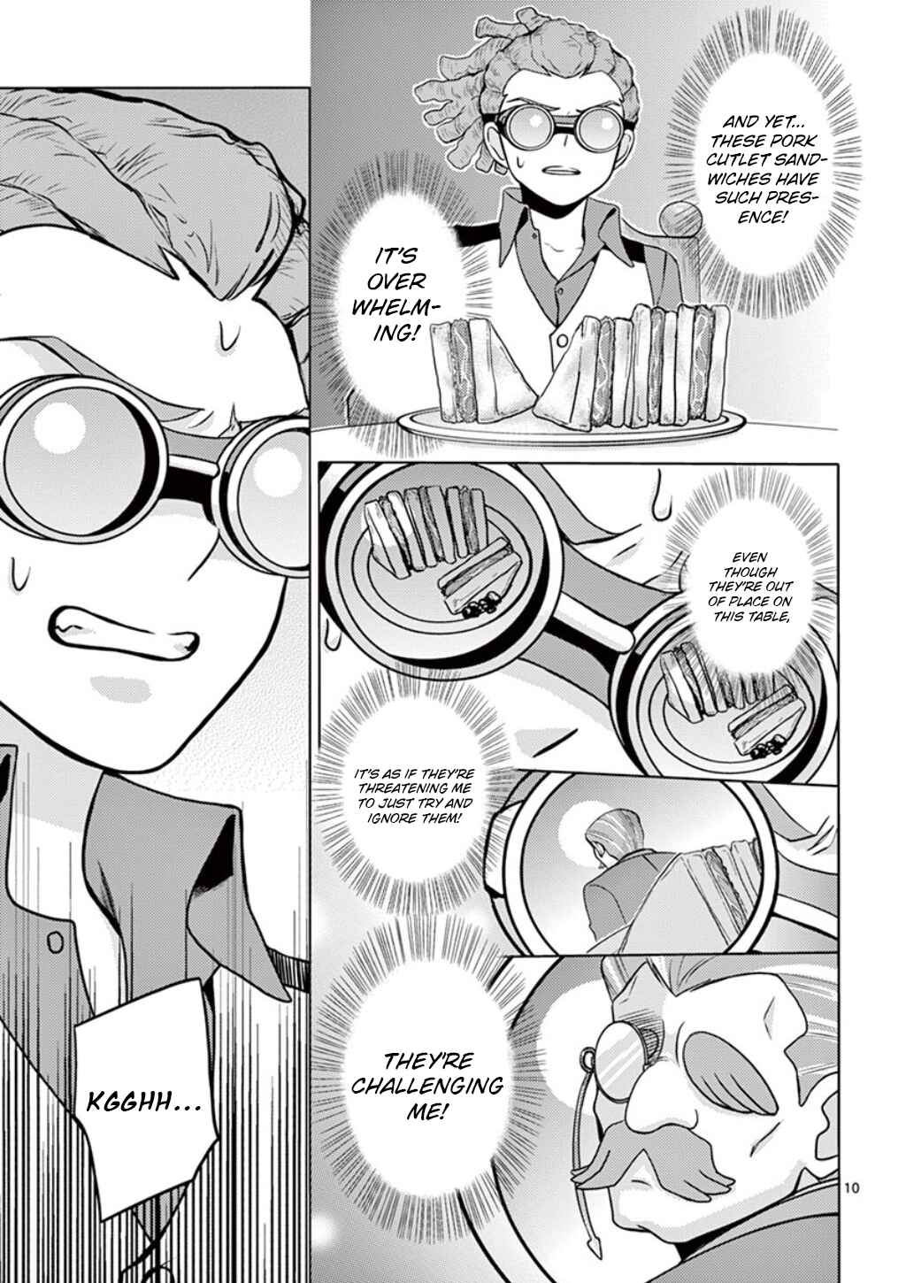 Page 10 Chapter 5 Inazuma Eleven Outer Code Anthology