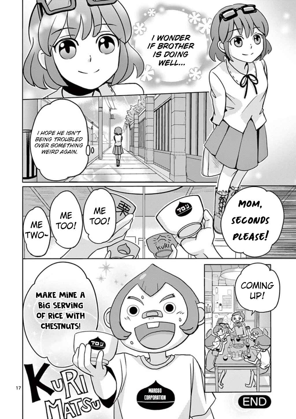 Page 17 Chapter 5 Inazuma Eleven Outer Code Anthology