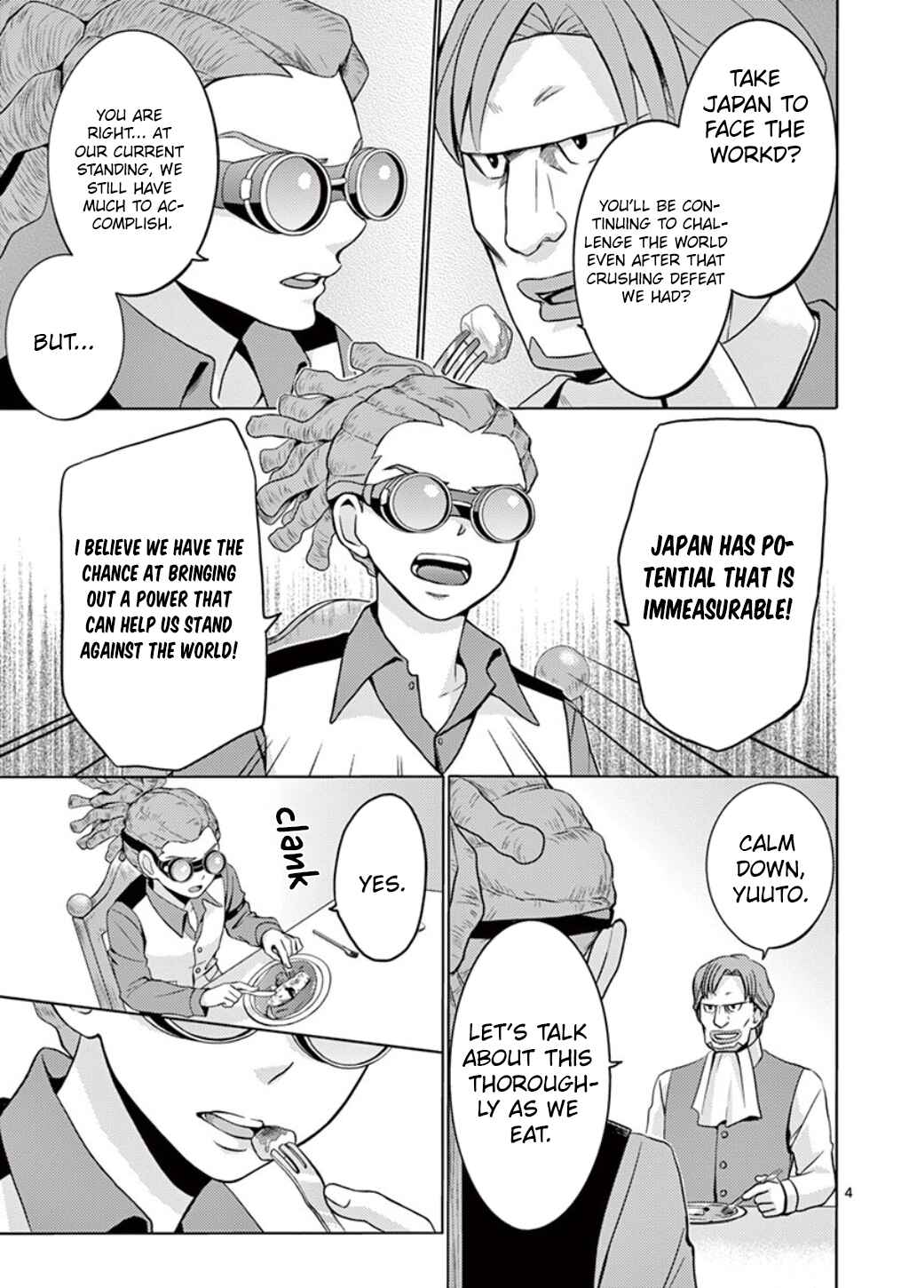 Page 4 Chapter 5 Inazuma Eleven Outer Code Anthology