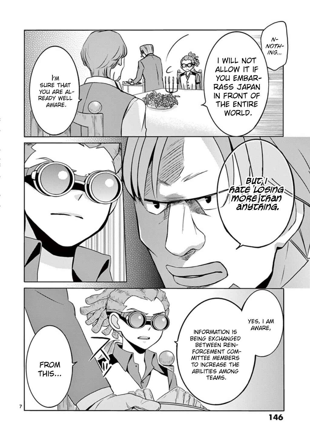 Page 7 Chapter 5 Inazuma Eleven Outer Code Anthology
