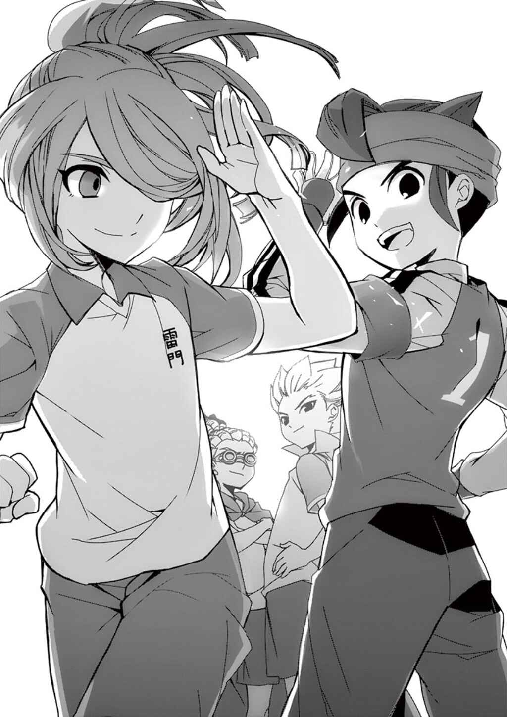 Page 9 Chapter 7 Inazuma Eleven Outer Code Anthology