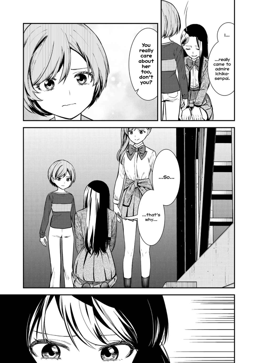 Page 11 Chapter 3 Shoujo☆Kageki Revue Starlight Saikai Eyes ~ 74th