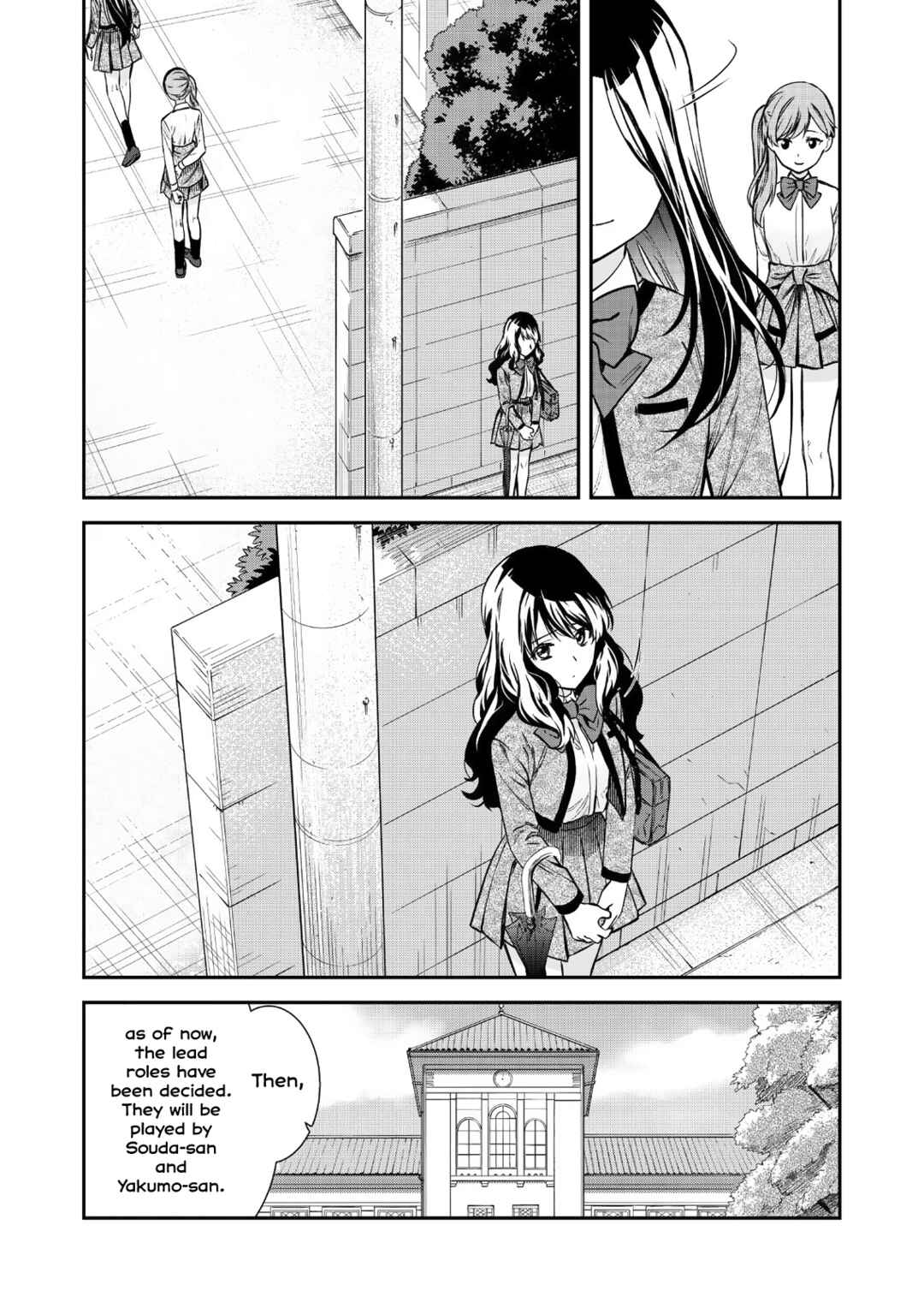 Page 19 Chapter 3 Shoujo☆Kageki Revue Starlight Saikai Eyes ~ 74th