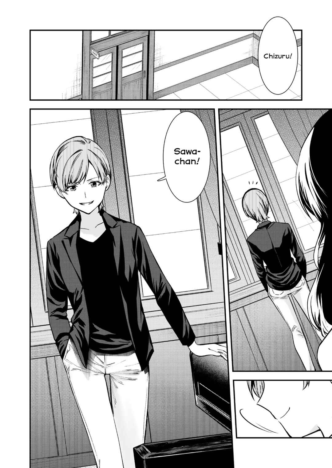 Page 26 Chapter 3 Shoujo☆Kageki Revue Starlight Saikai Eyes ~ 74th