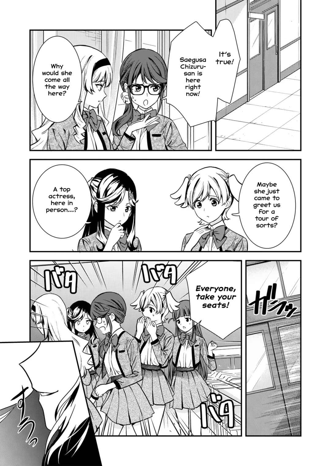 Page 30 Chapter 3 Shoujo☆Kageki Revue Starlight Saikai Eyes ~ 74th