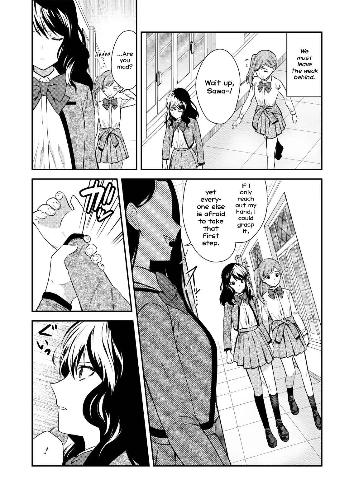 Page 11 Chapter 1 Shoujo☆Kageki Revue Starlight Saikai Eyes ~ 74th