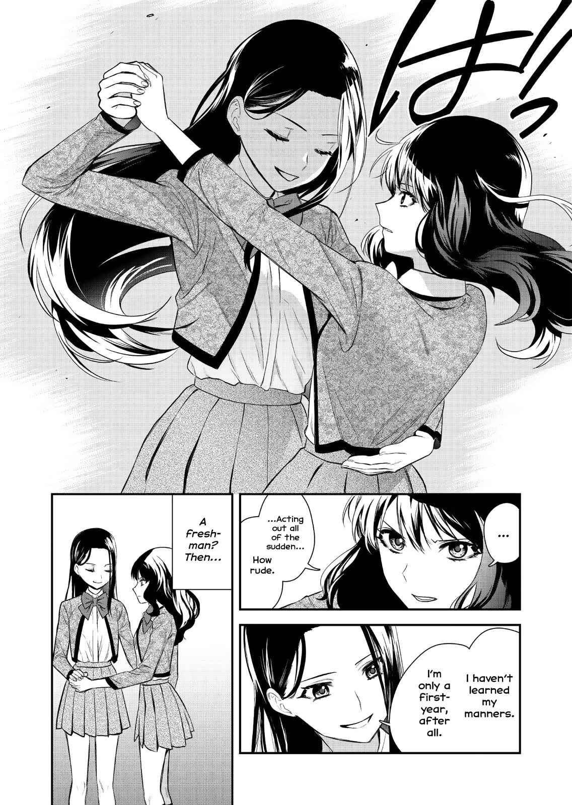 Page 12 Chapter 1 Shoujo☆Kageki Revue Starlight Saikai Eyes ~ 74th