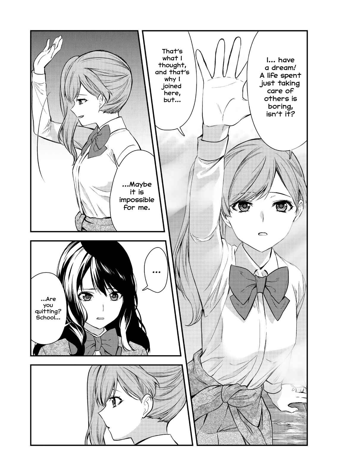 Page 27 Chapter 1 Shoujo☆Kageki Revue Starlight Saikai Eyes ~ 74th