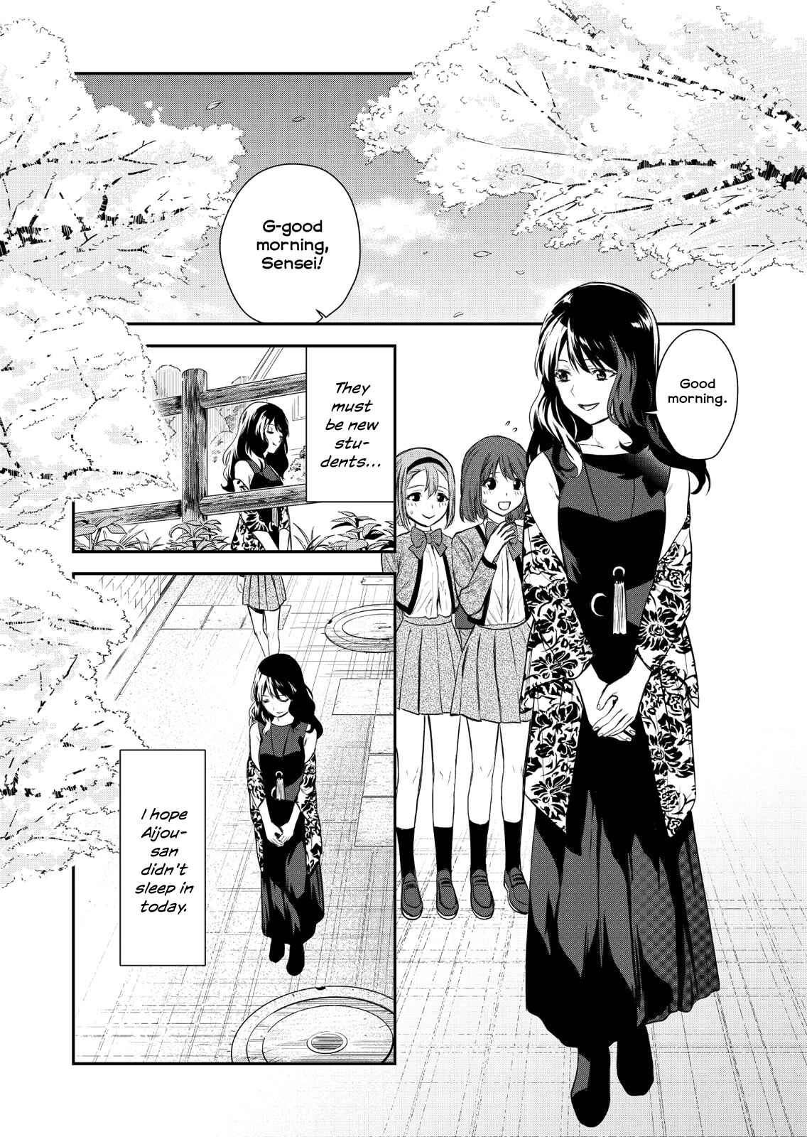 Page 3 Chapter 1 Shoujo☆Kageki Revue Starlight Saikai Eyes ~ 74th
