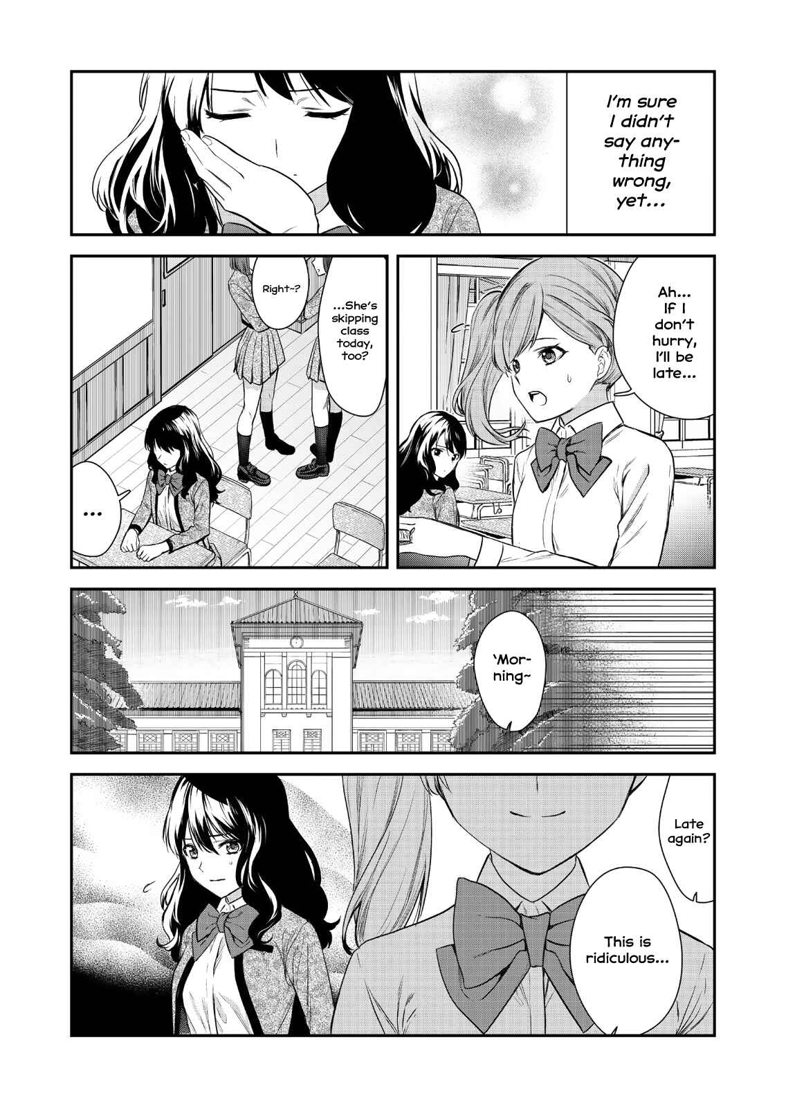 Page 32 Chapter 1 Shoujo☆Kageki Revue Starlight Saikai Eyes ~ 74th