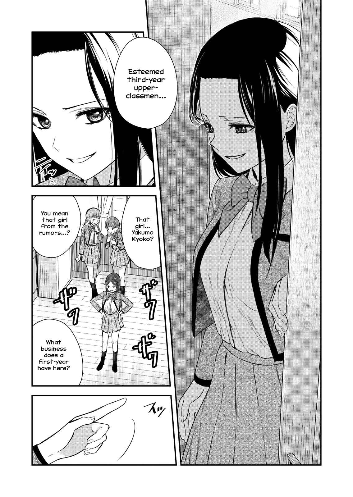 Page 34 Chapter 1 Shoujo☆Kageki Revue Starlight Saikai Eyes ~ 74th