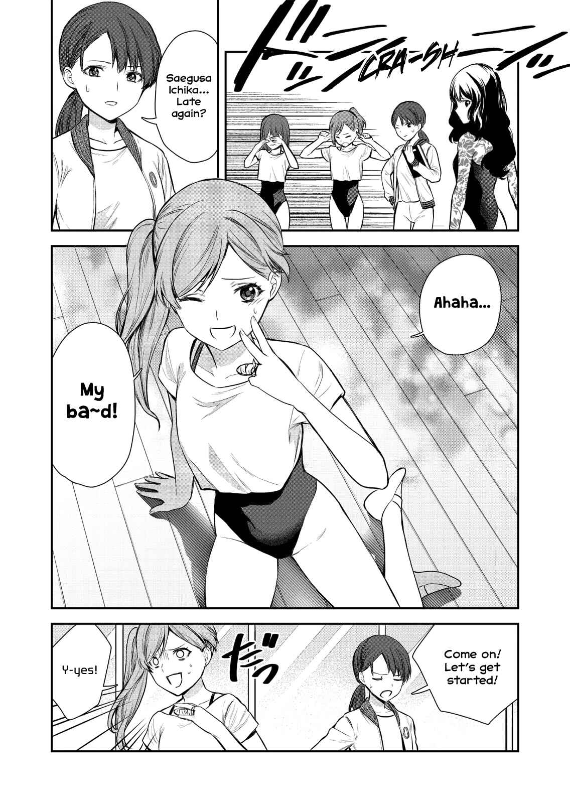 Page 8 Chapter 1 Shoujo☆Kageki Revue Starlight Saikai Eyes ~ 74th