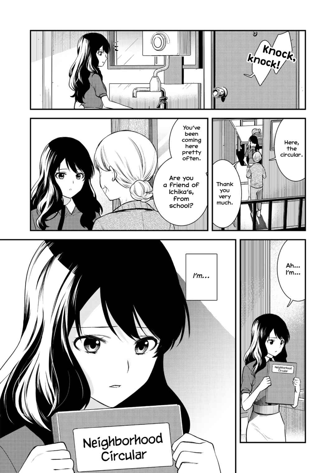 Page 16 Chapter 2 Shoujo☆Kageki Revue Starlight Saikai Eyes ~ 74th
