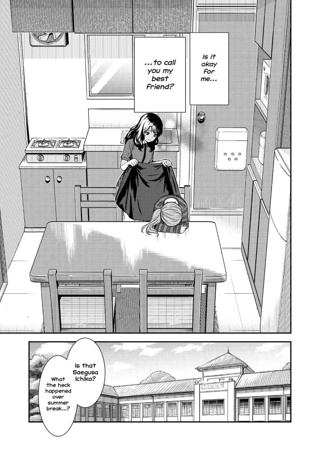 Page 18 Chapter 2 Shoujo☆Kageki Revue Starlight Saikai Eyes ~ 74th