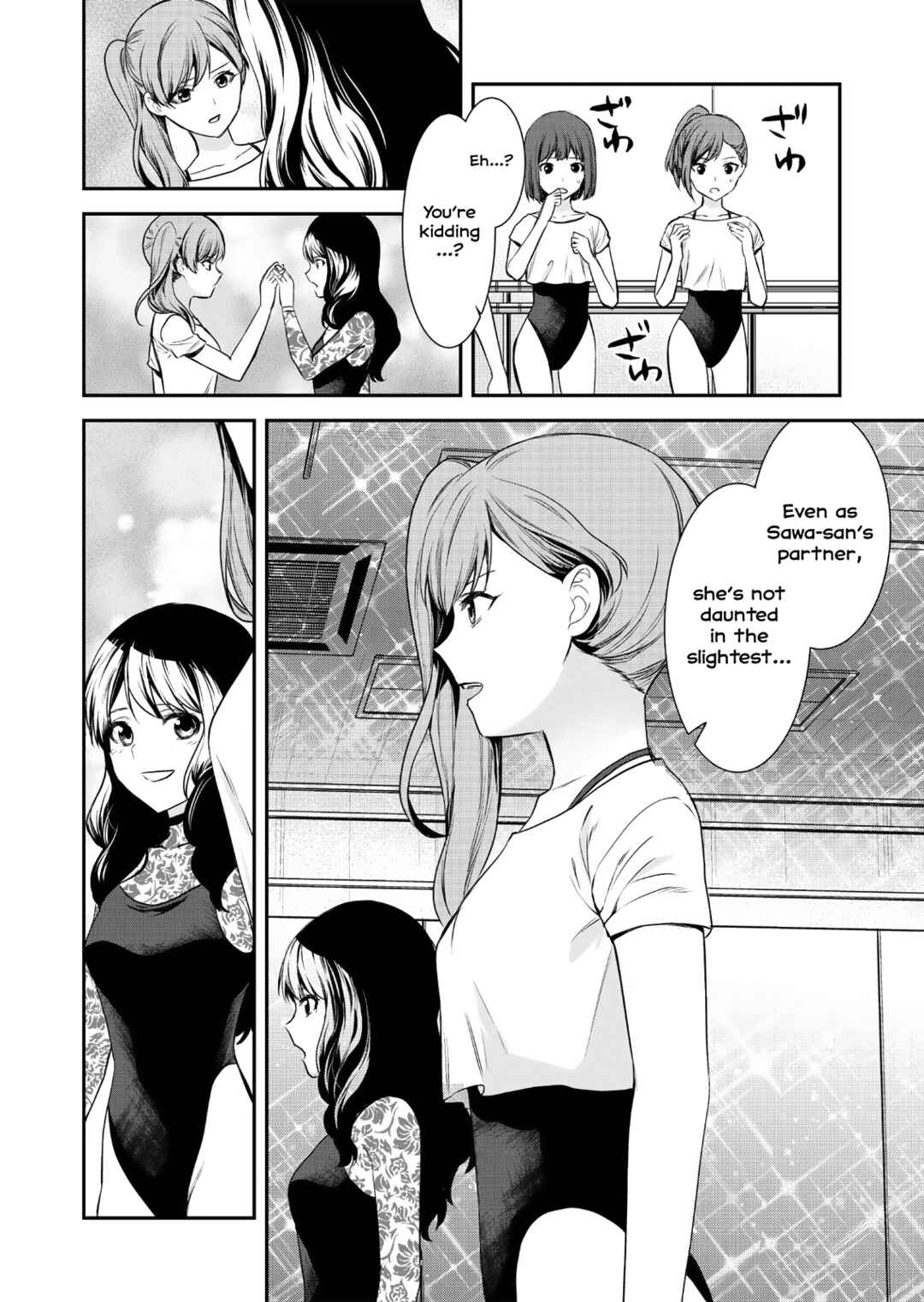 Page 19 Chapter 2 Shoujo☆Kageki Revue Starlight Saikai Eyes ~ 74th