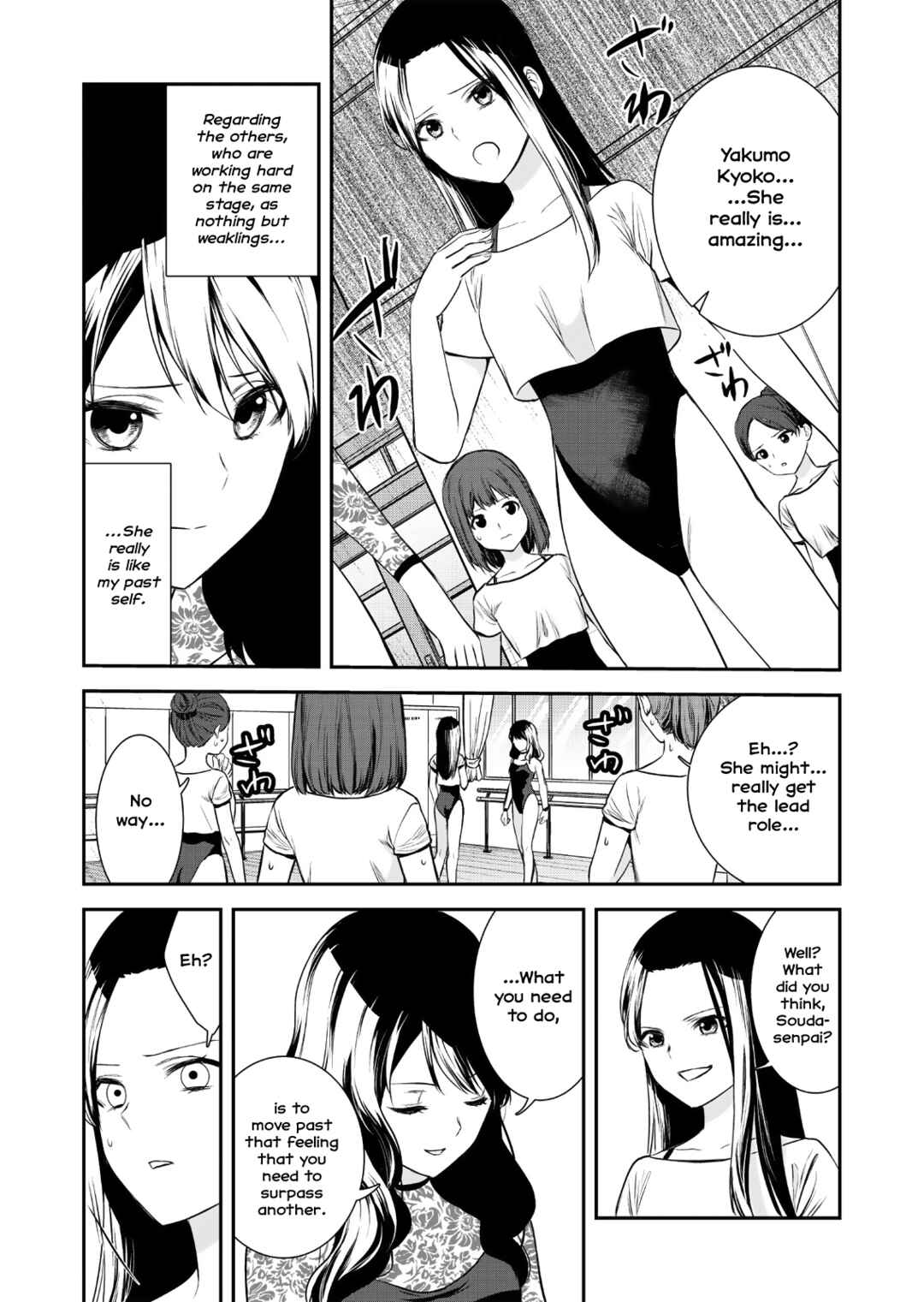 Page 22 Chapter 2 Shoujo☆Kageki Revue Starlight Saikai Eyes ~ 74th
