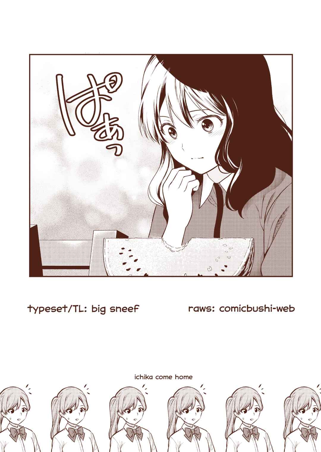 Page 28 Chapter 2 Shoujo☆Kageki Revue Starlight Saikai Eyes ~ 74th