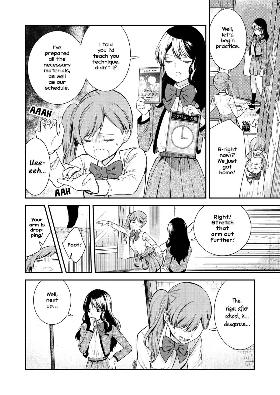 Page 7 Chapter 2 Shoujo☆Kageki Revue Starlight Saikai Eyes ~ 74th