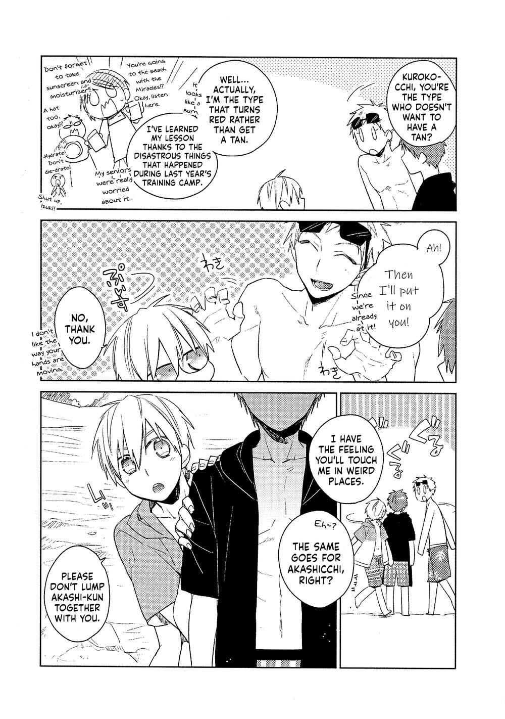 Page 8 Chapter Unknown_e372 Kuroko no Basket - Shochuu Omimai Moushiagemasu (Doujinshi)