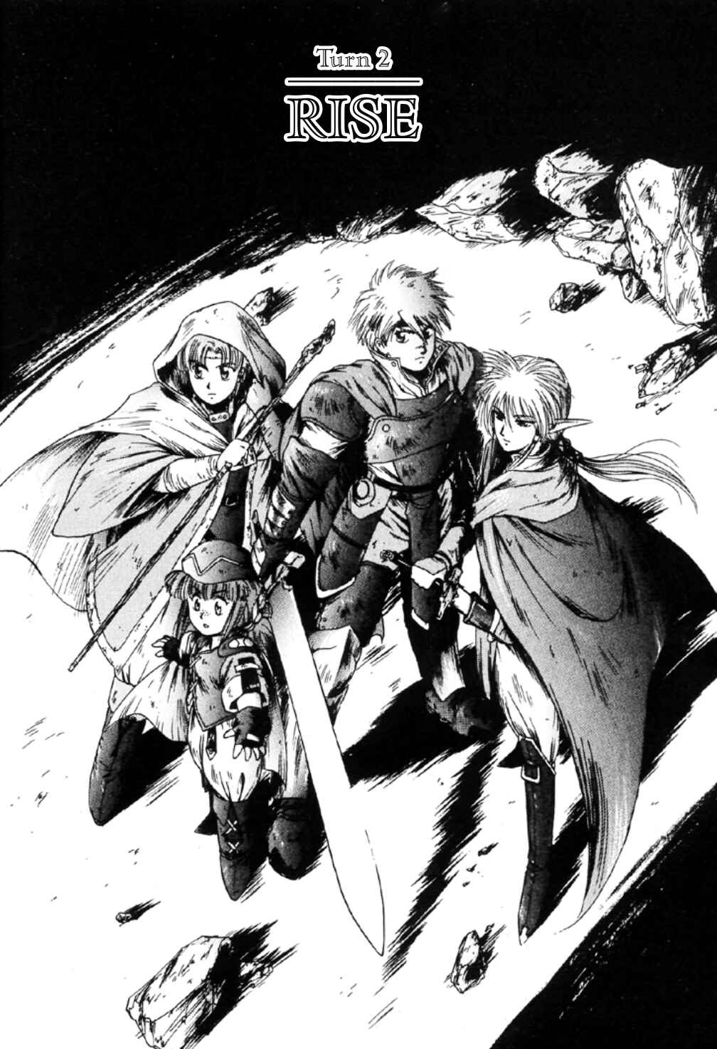 Page 1 Chapter 2 Sword World SFC Comic: Lacquer-Black Curse