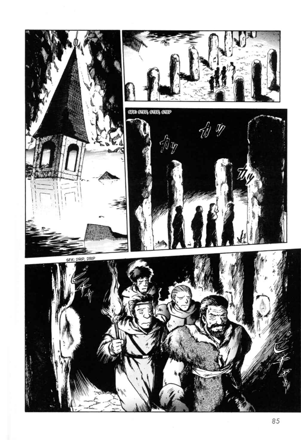 Page 3 Chapter 6 Sword World SFC Comic: Lacquer-Black Curse