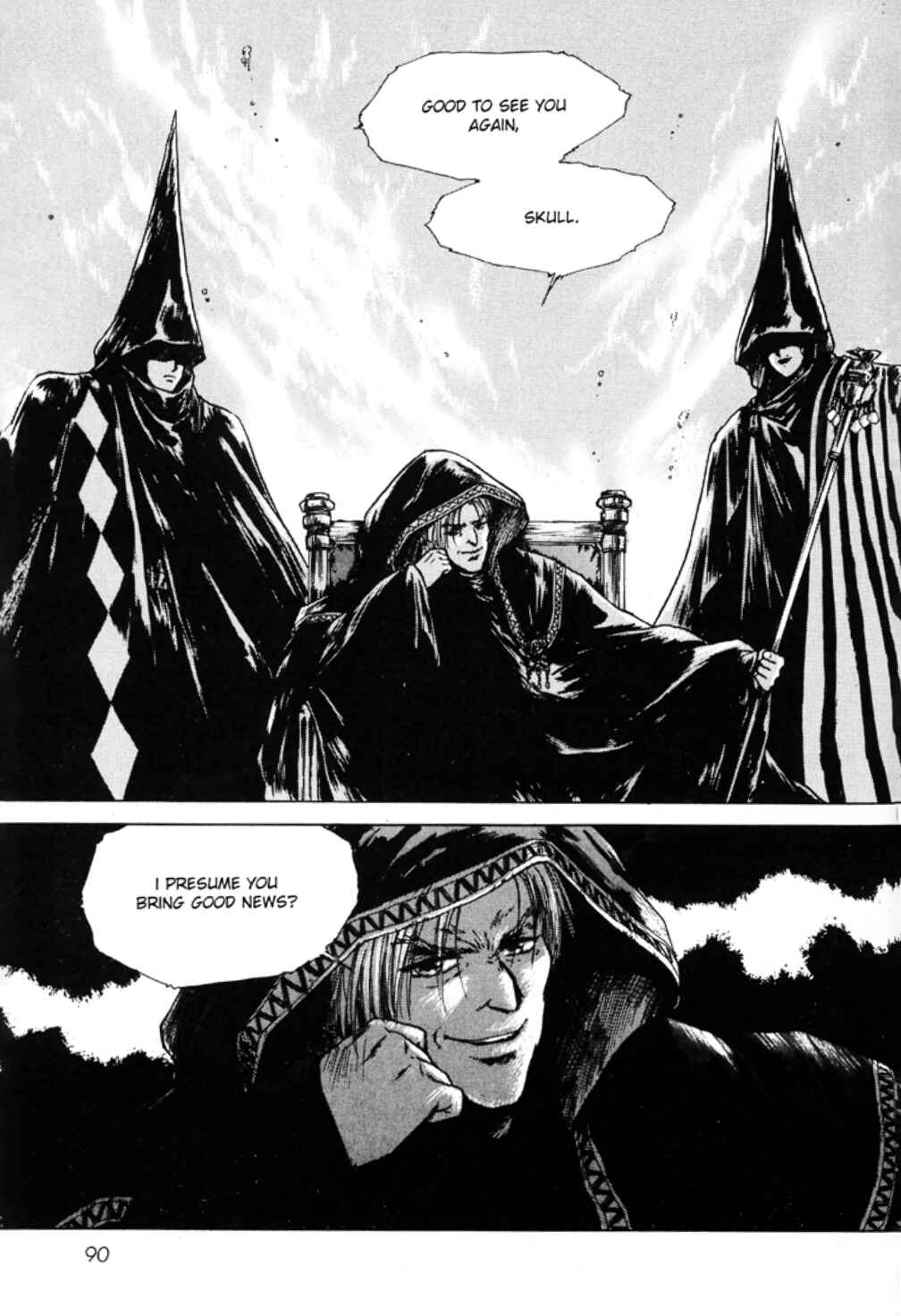 Page 8 Chapter 6 Sword World SFC Comic: Lacquer-Black Curse