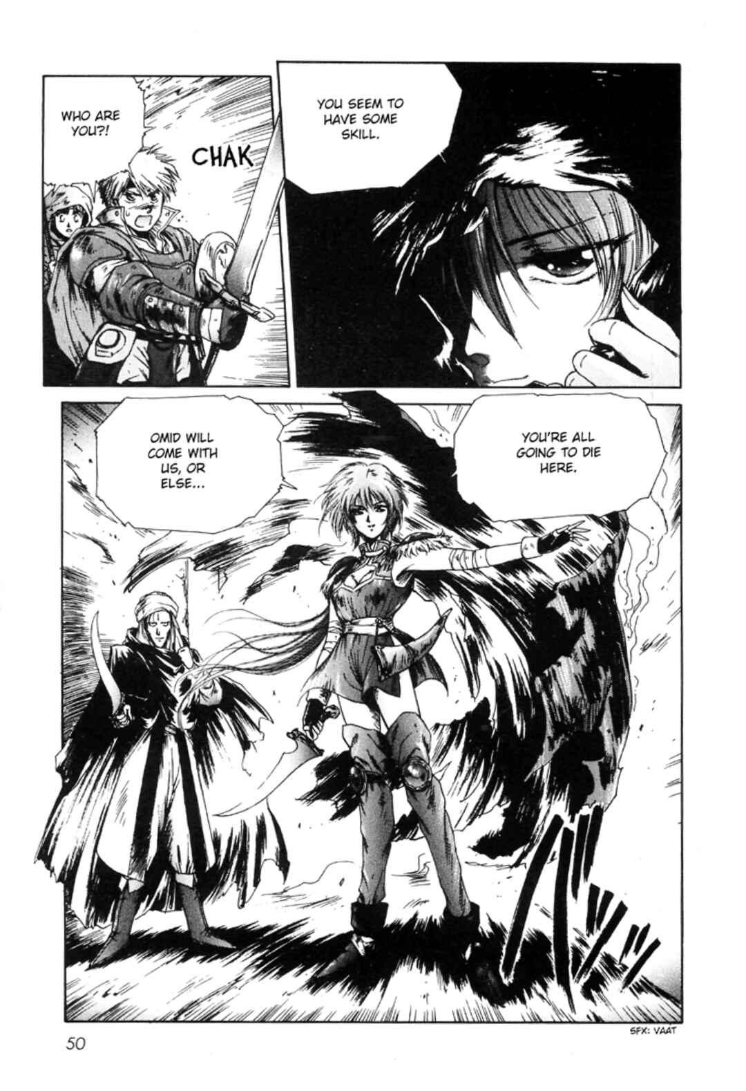 Page 16 Chapter 3 Sword World SFC Comic: Lacquer-Black Curse