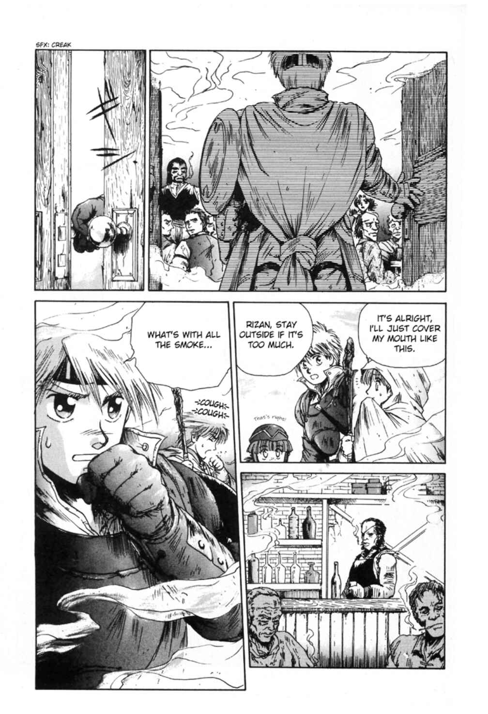 Page 4 Chapter 3 Sword World SFC Comic: Lacquer-Black Curse