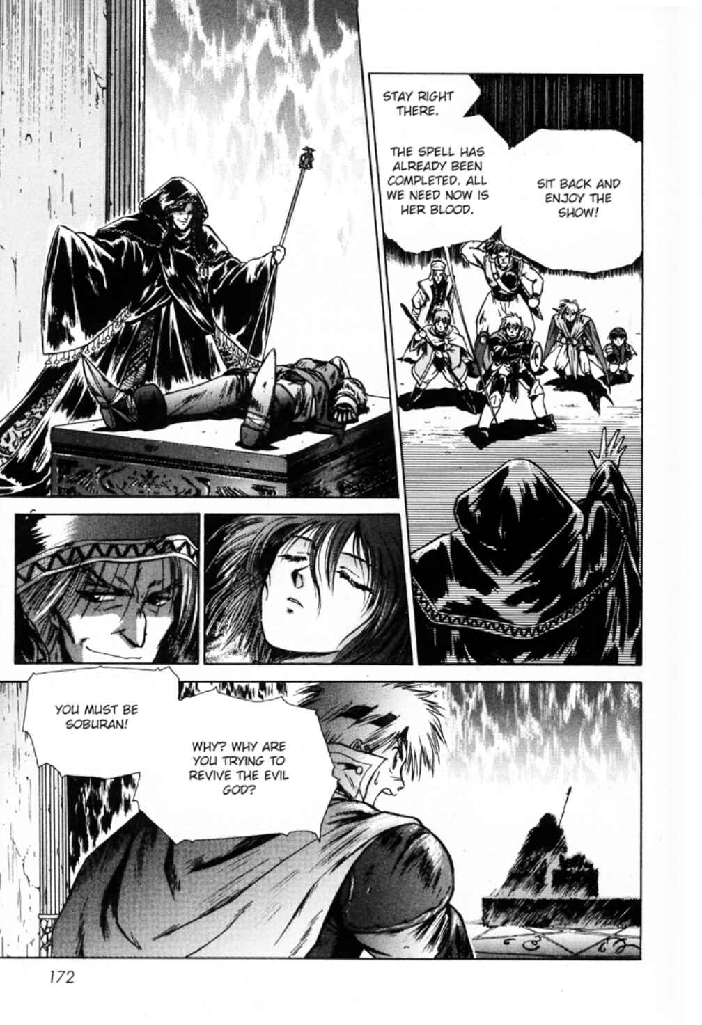 Page 10 Chapter 11 Sword World SFC Comic: Lacquer-Black Curse