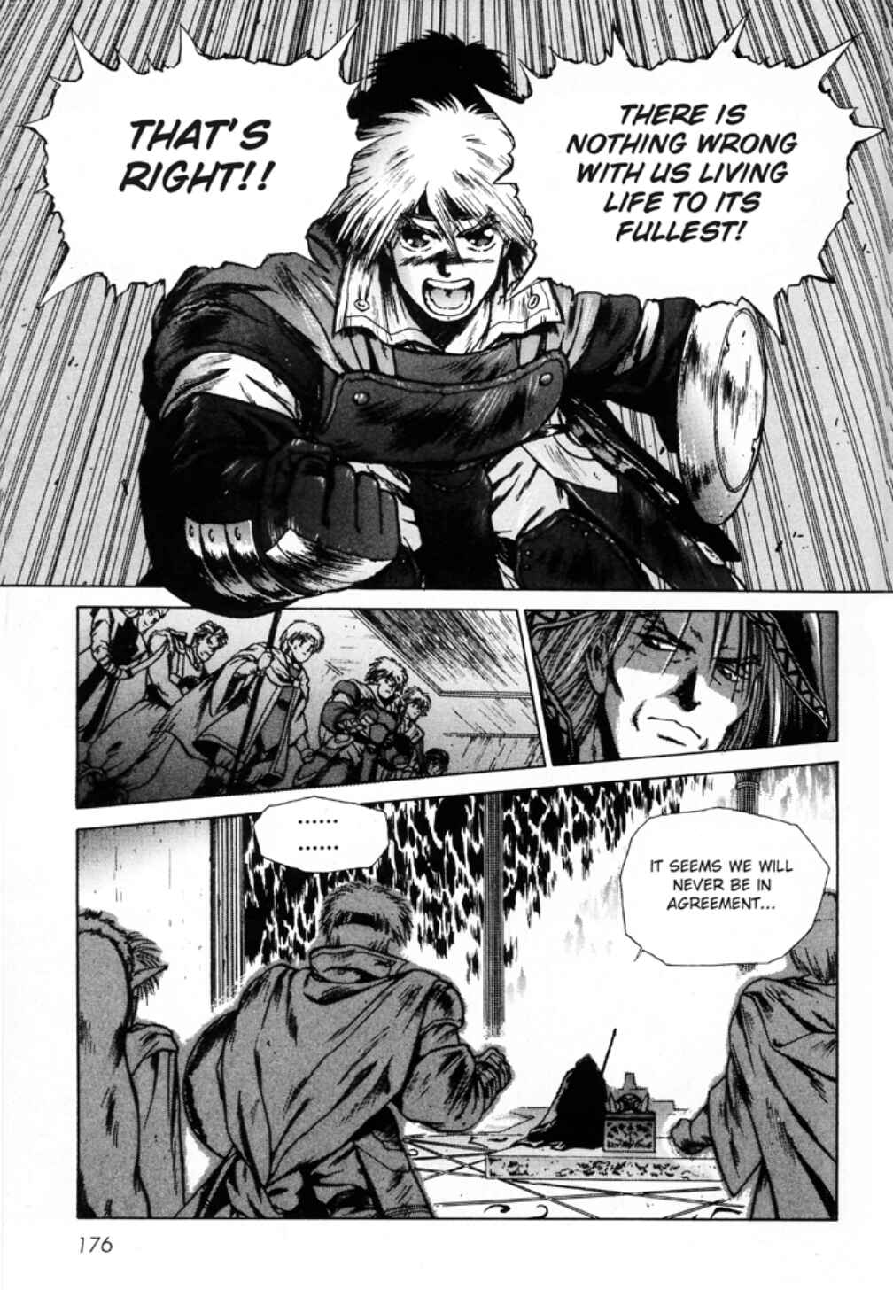 Page 14 Chapter 11 Sword World SFC Comic: Lacquer-Black Curse