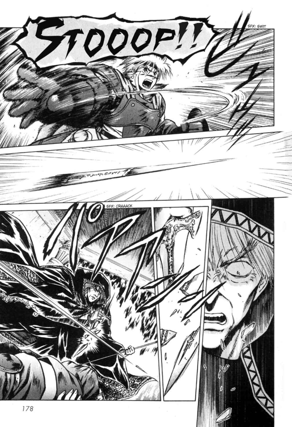 Page 16 Chapter 11 Sword World SFC Comic: Lacquer-Black Curse